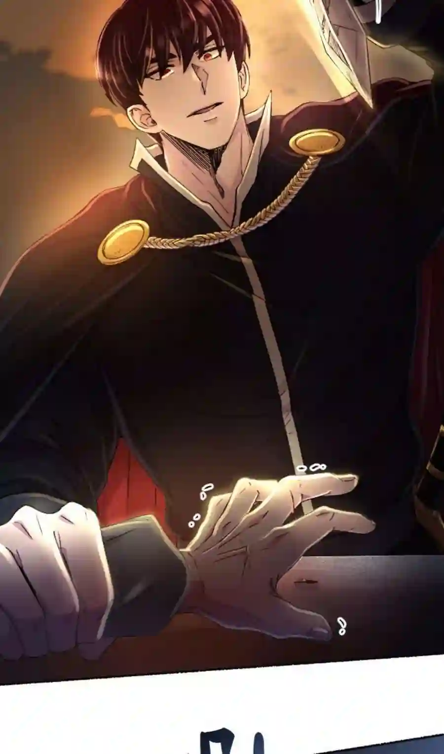 废皇子的神祕爱人37话 赛维塔斯的亡灵（1）