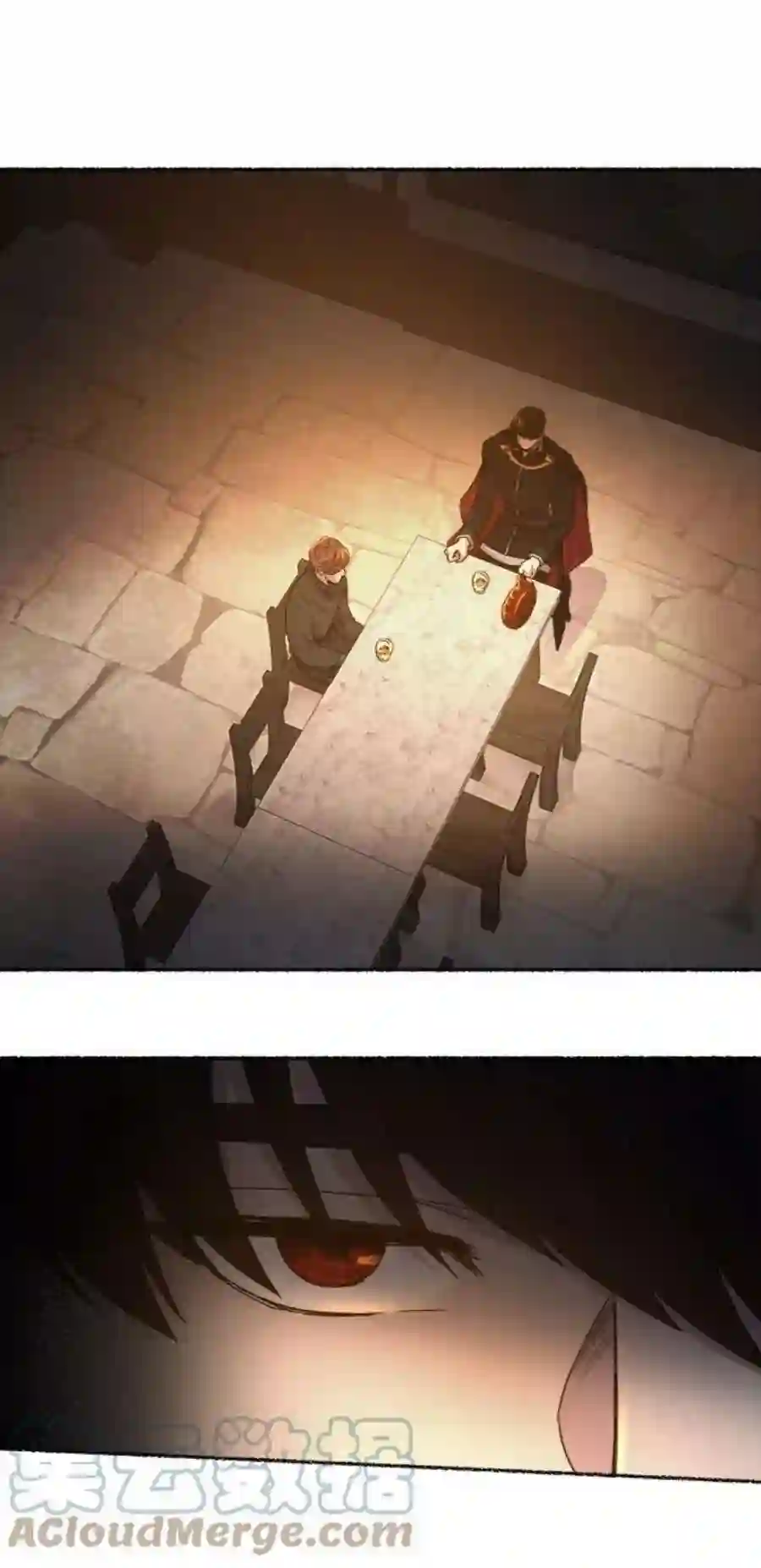 废皇子的神祕爱人37话 赛维塔斯的亡灵（1）