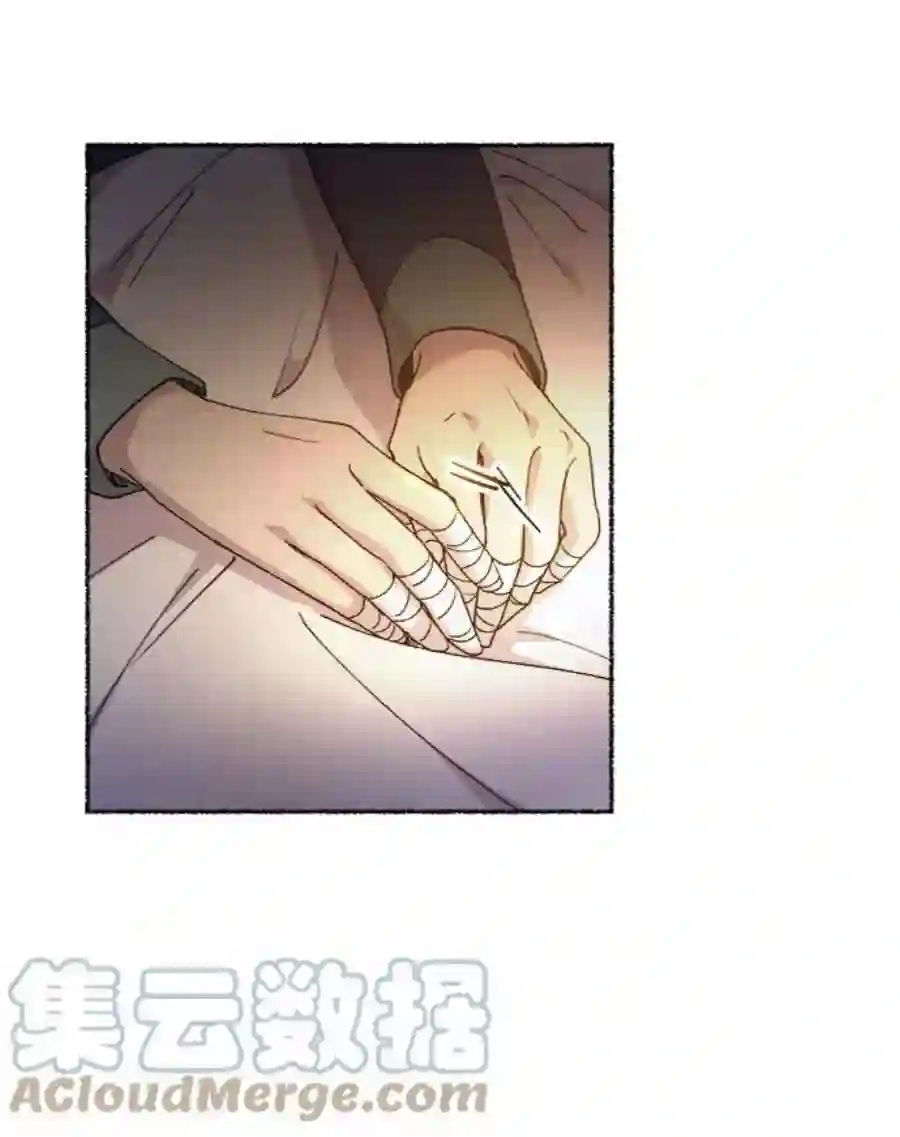 废皇子的神祕爱人39话 赛维塔斯的亡灵（3）