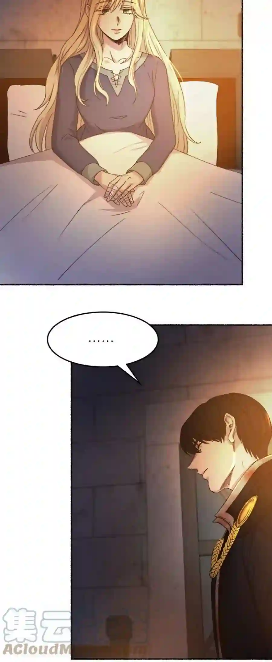 废皇子的神祕爱人39话 赛维塔斯的亡灵（3）