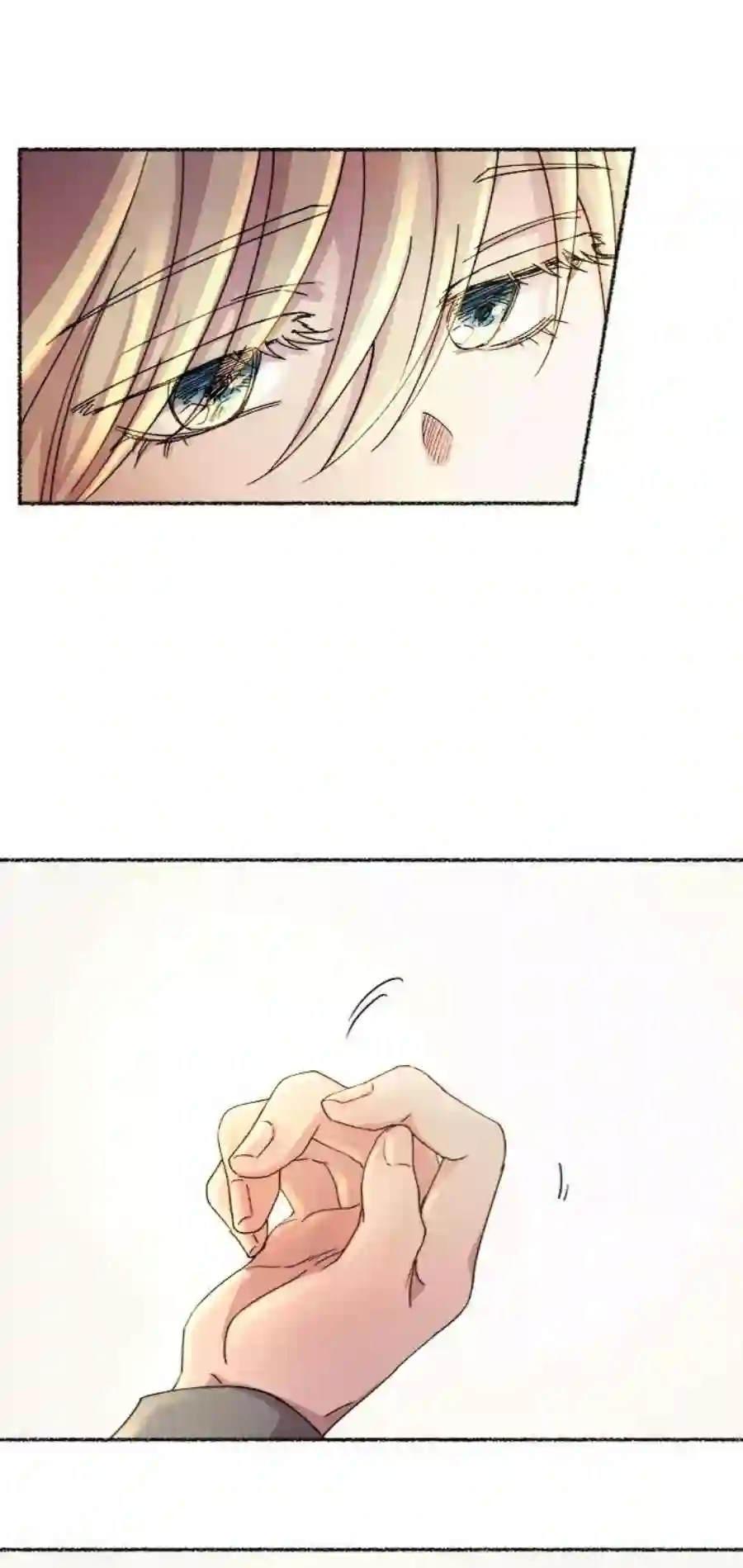 废皇子的神祕爱人41话 救援帐篷的清晨（1）