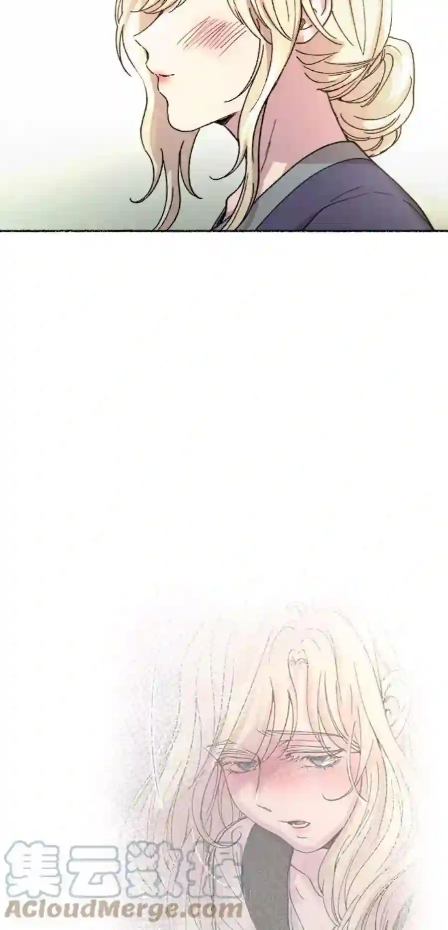 废皇子的神祕爱人41话 救援帐篷的清晨（1）