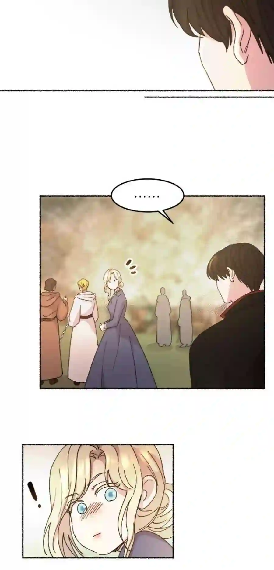 废皇子的神祕爱人41话 救援帐篷的清晨（1）