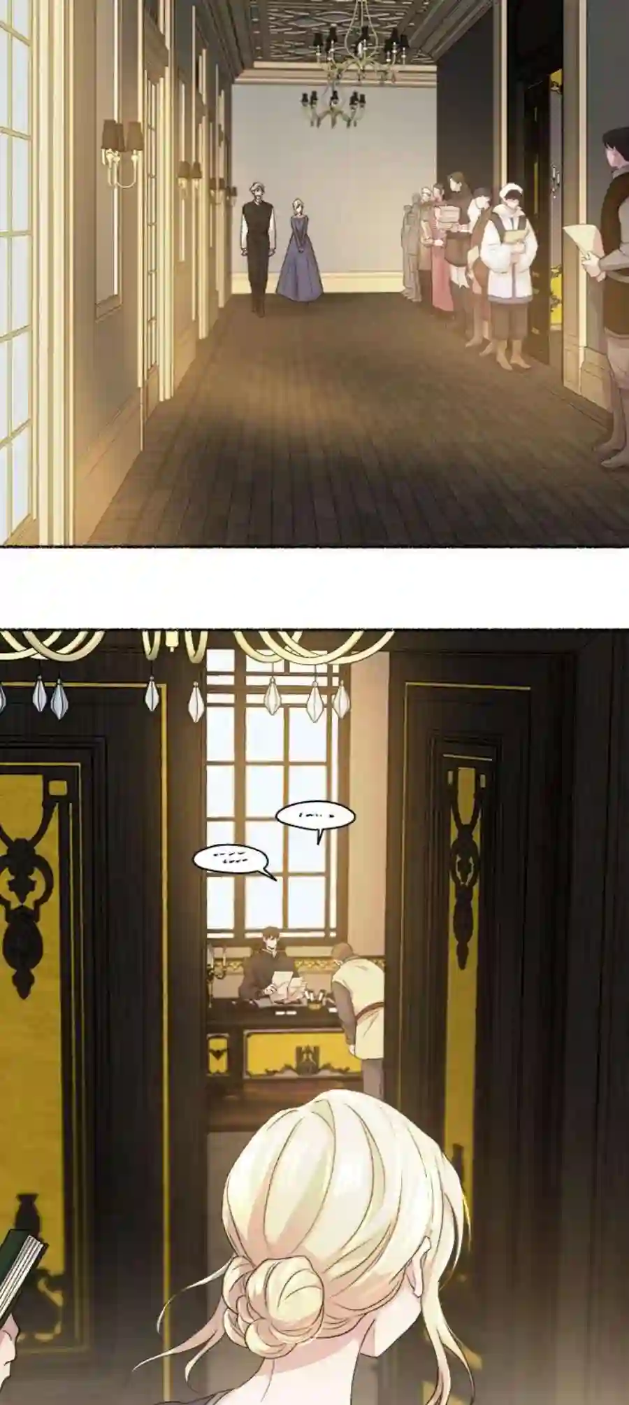 废皇子的神祕爱人45话 谁都有秘密（2）