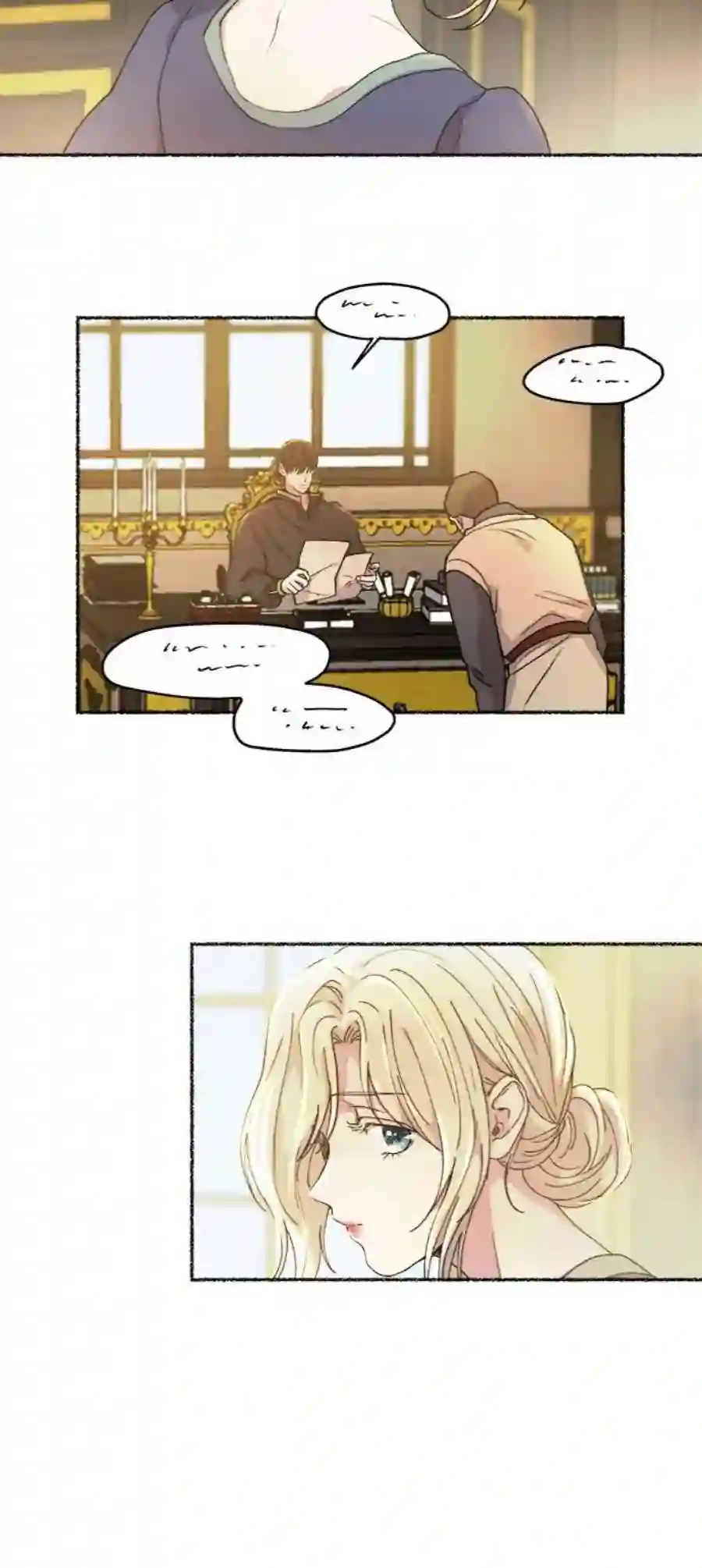 废皇子的神祕爱人45话 谁都有秘密（2）