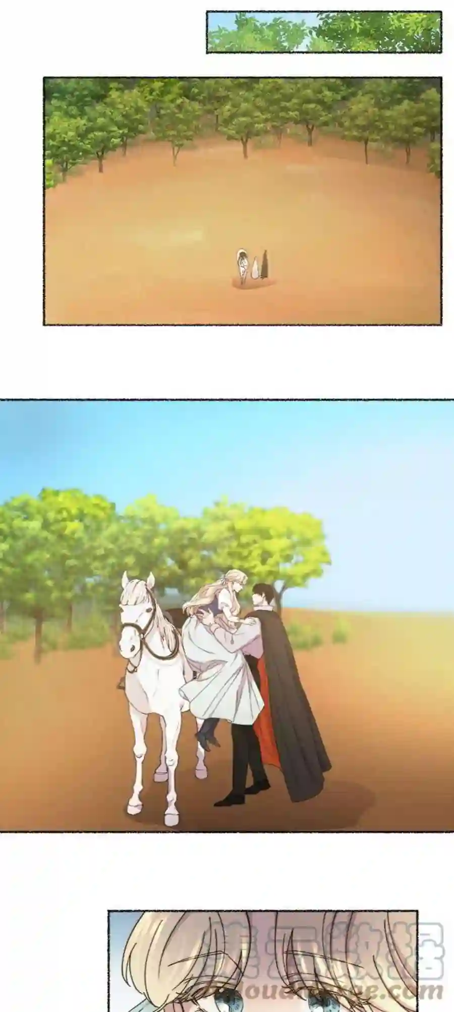 废皇子的神祕爱人49话 谁都有秘密（6）