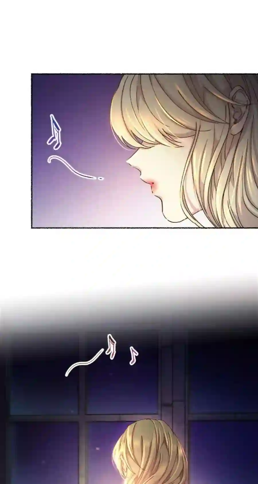 废皇子的神祕爱人51话 谁都有秘密（8）