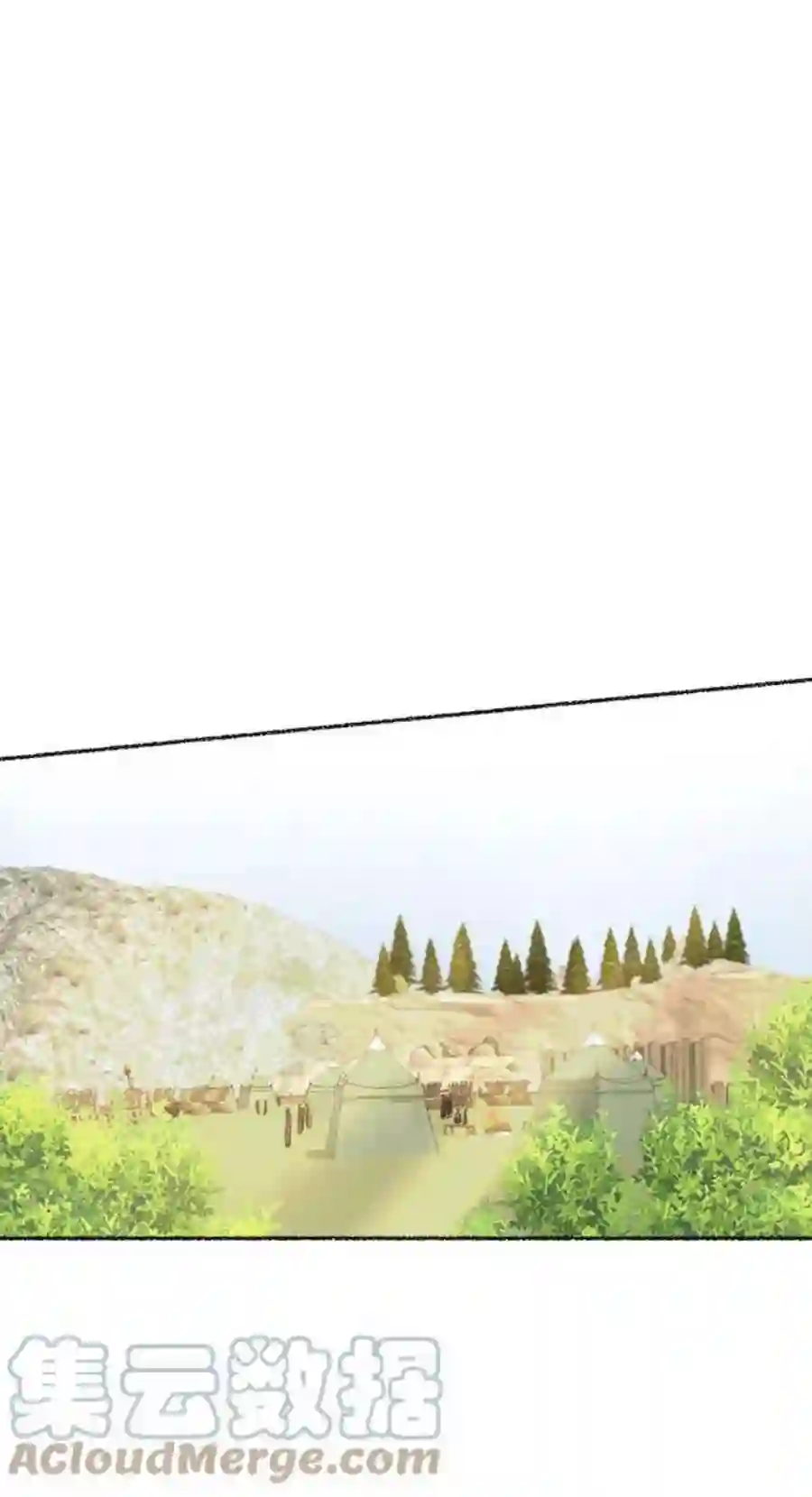 废皇子的神祕爱人51话 谁都有秘密（8）