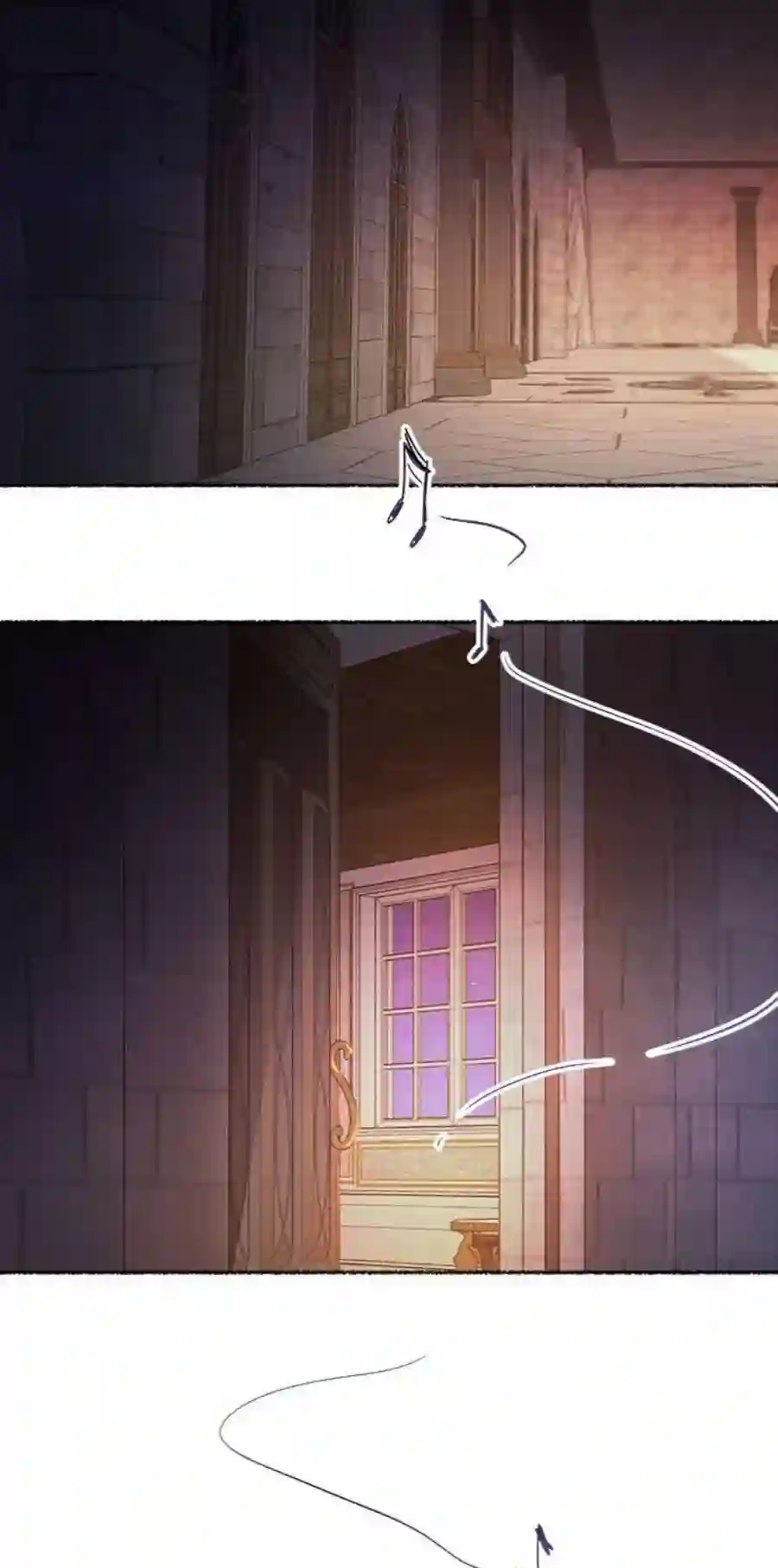 废皇子的神祕爱人51话 谁都有秘密（8）