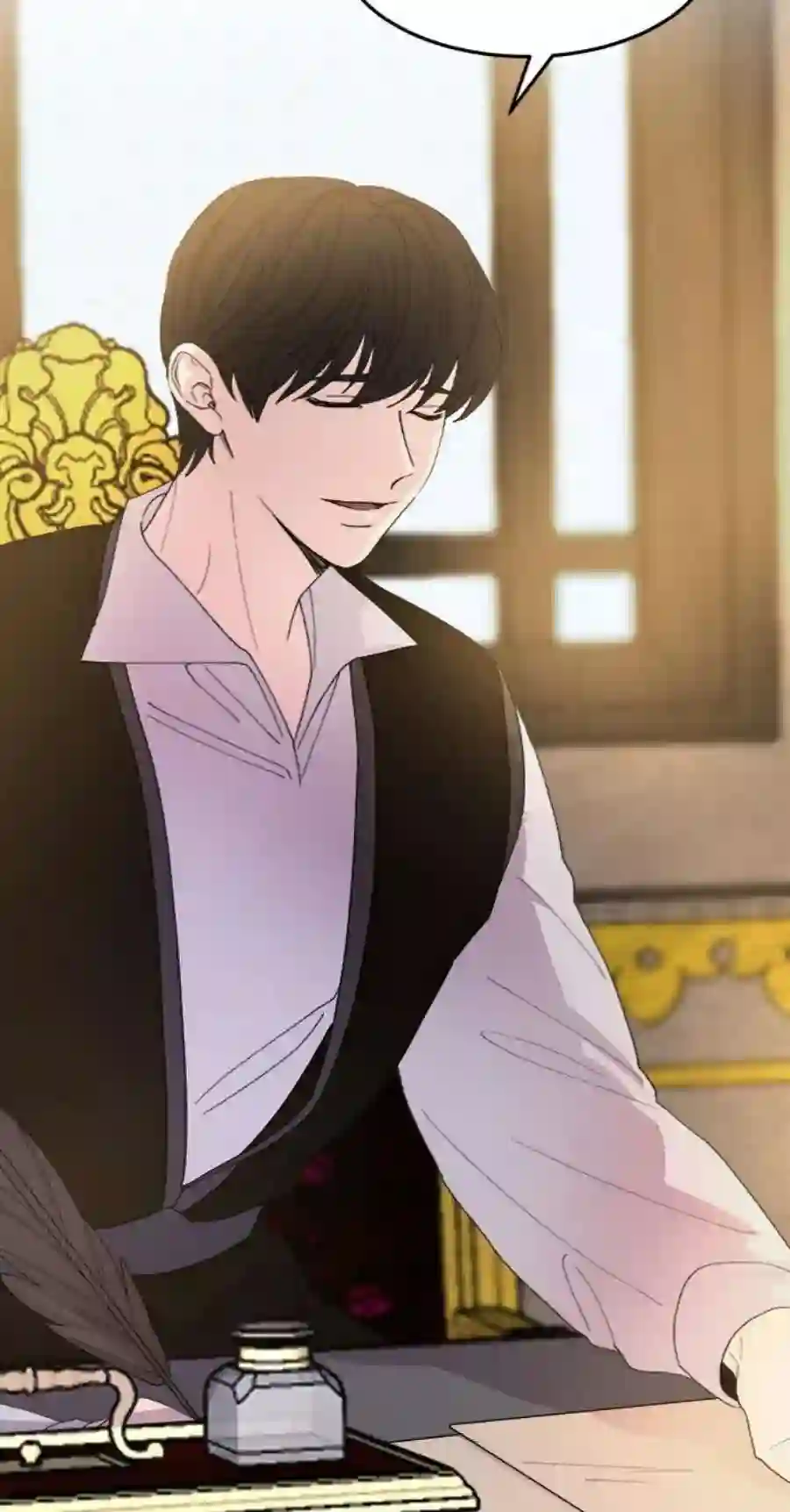 废皇子的神祕爱人52话 谁都有秘密（9）