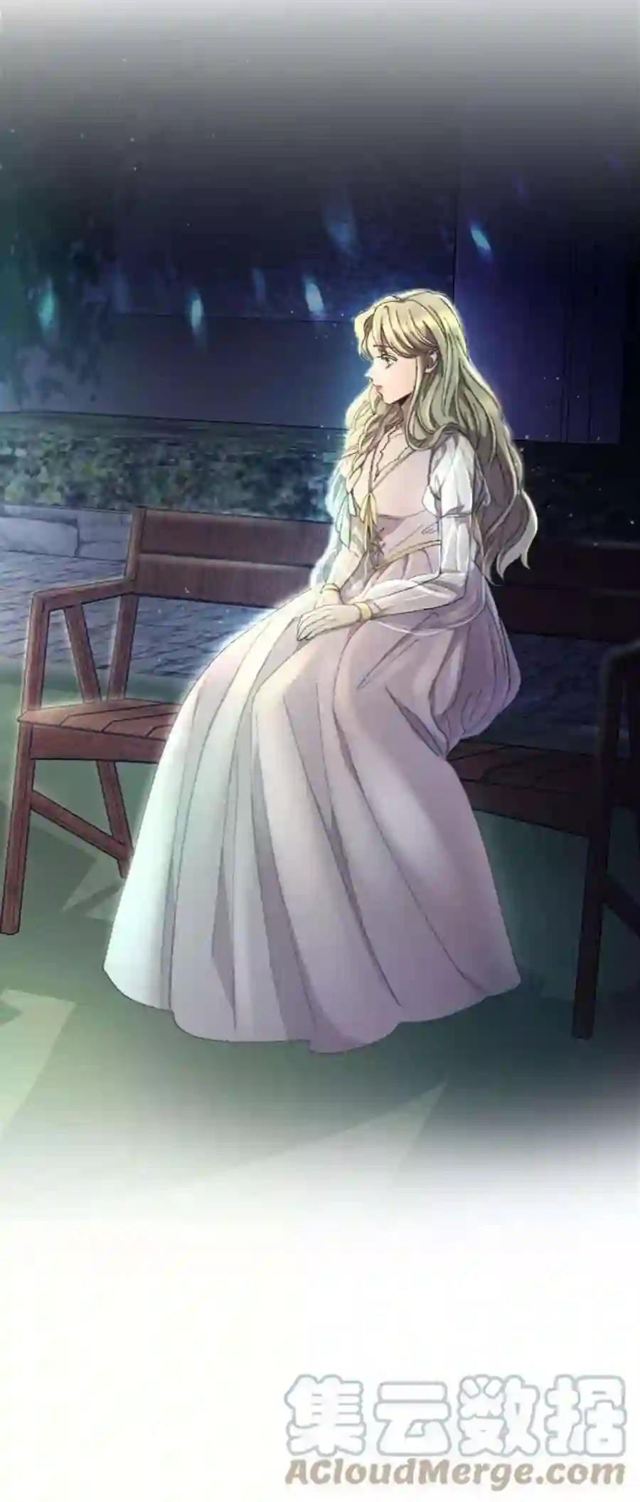 废皇子的神祕爱人52话 谁都有秘密（9）