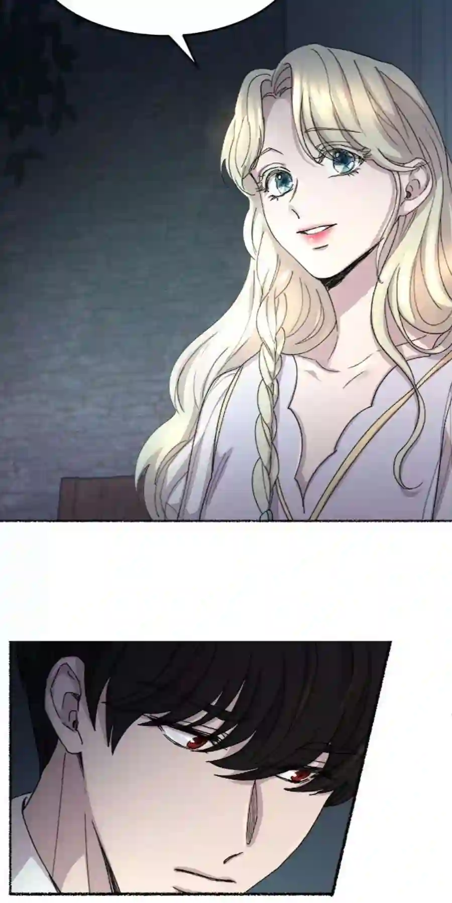 废皇子的神祕爱人52话 谁都有秘密（9）