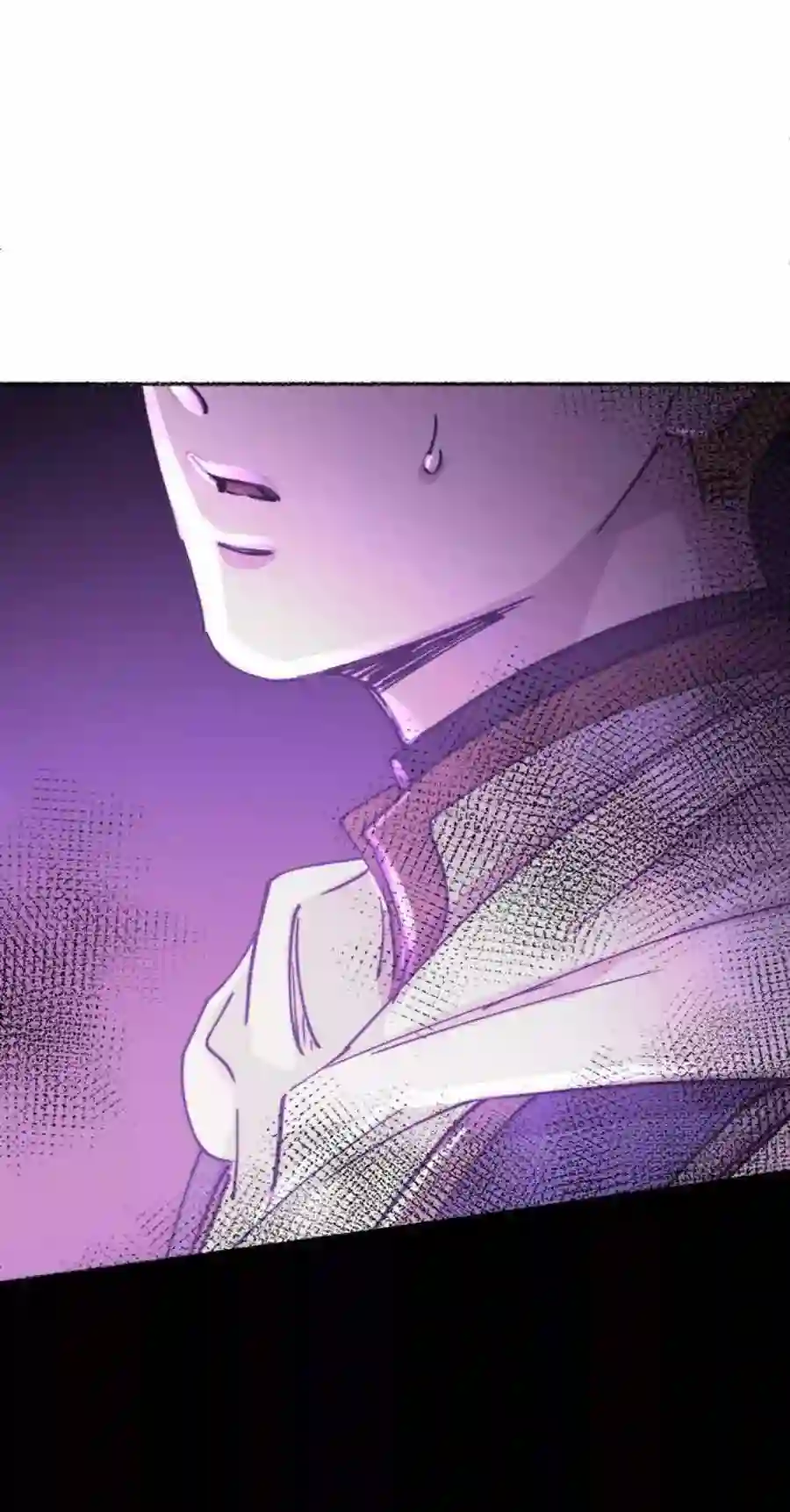 废皇子的神祕爱人52话 谁都有秘密（9）