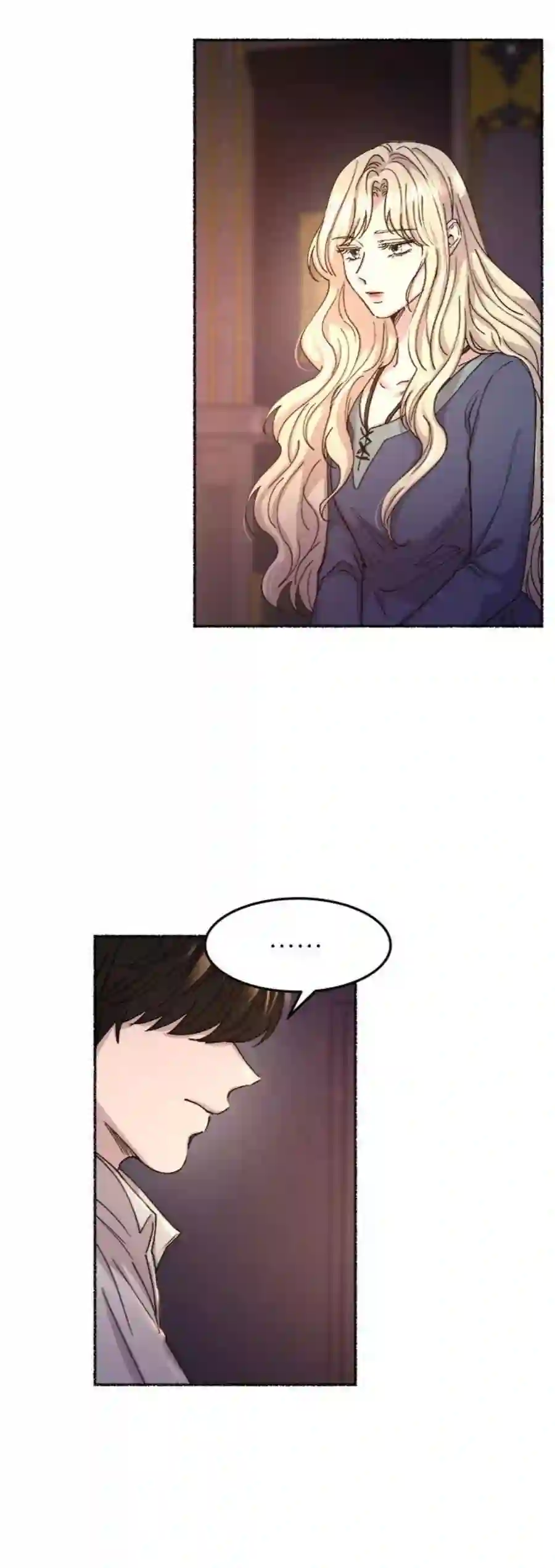 废皇子的神祕爱人61话 谁都有秘密（18）