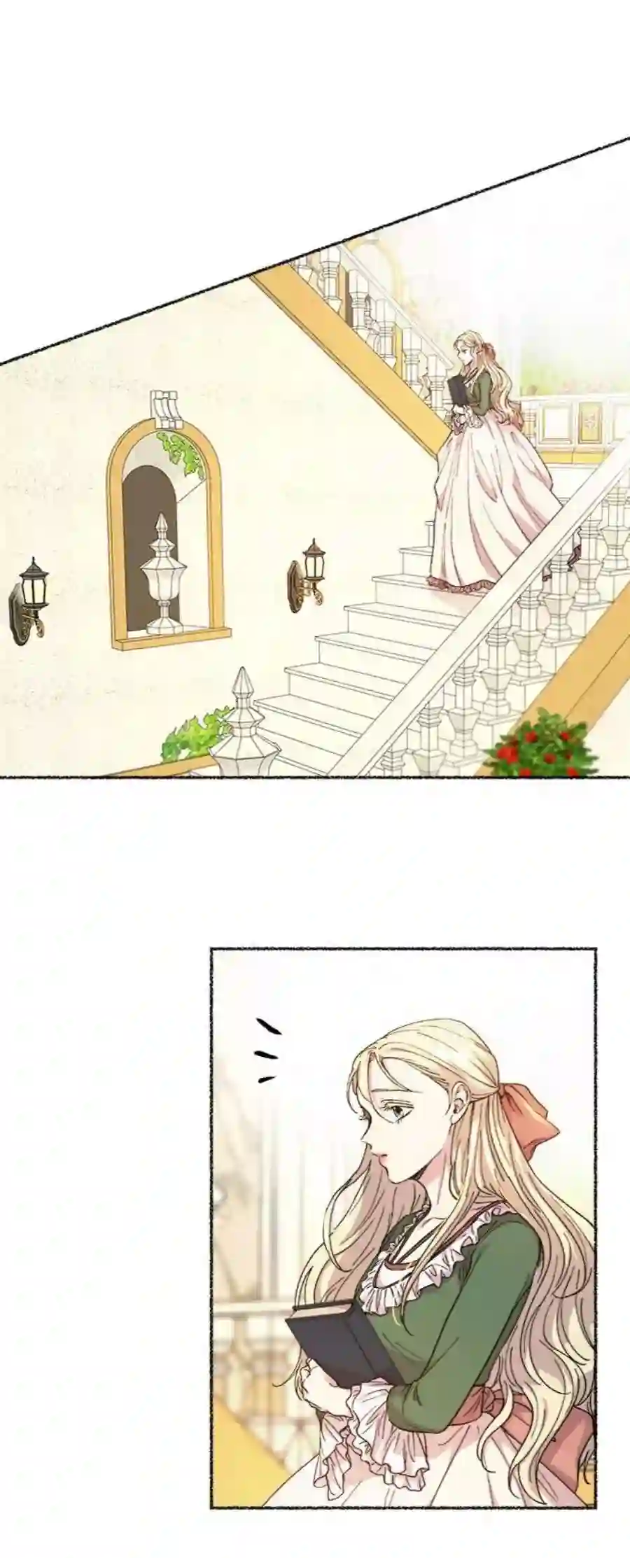 废皇子的神祕爱人62话 谁都有秘密（19）