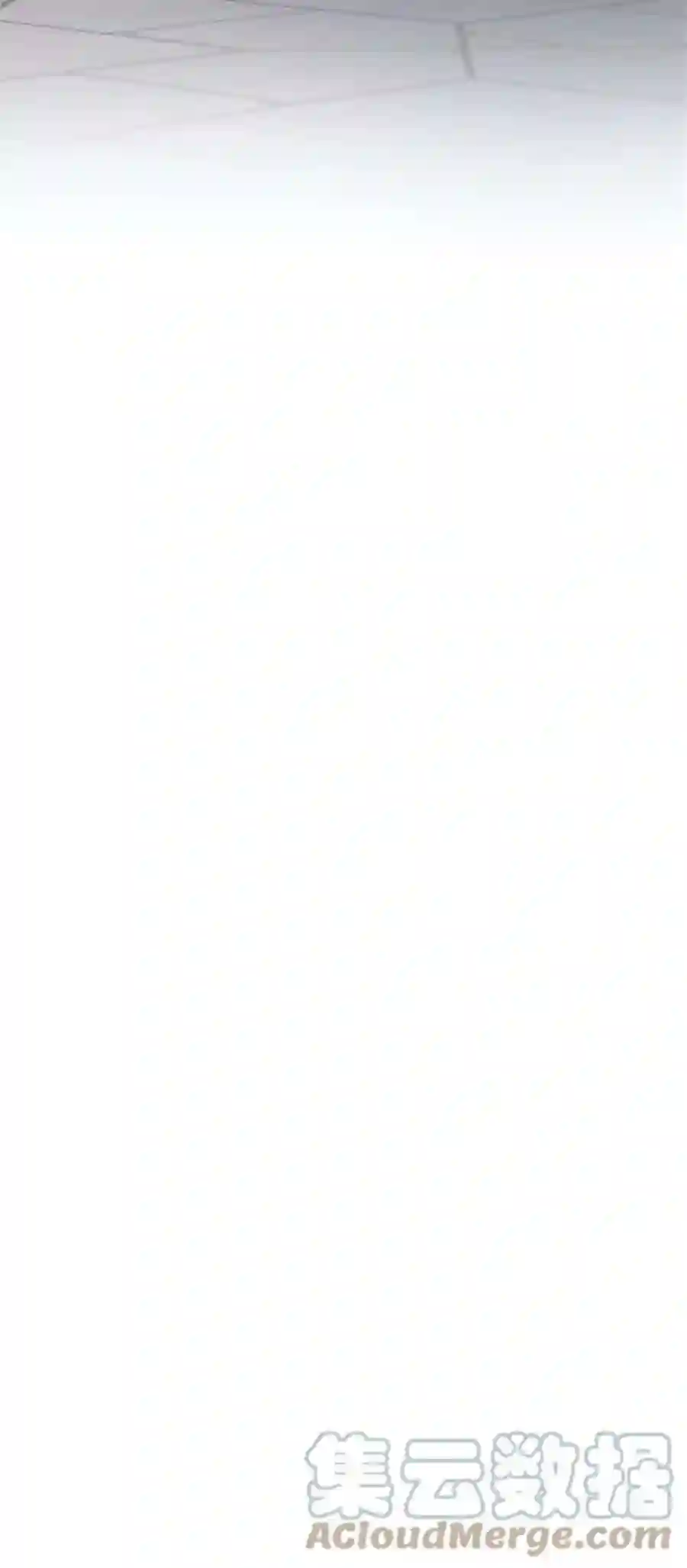 废皇子的神祕爱人67话 润物无声（3）