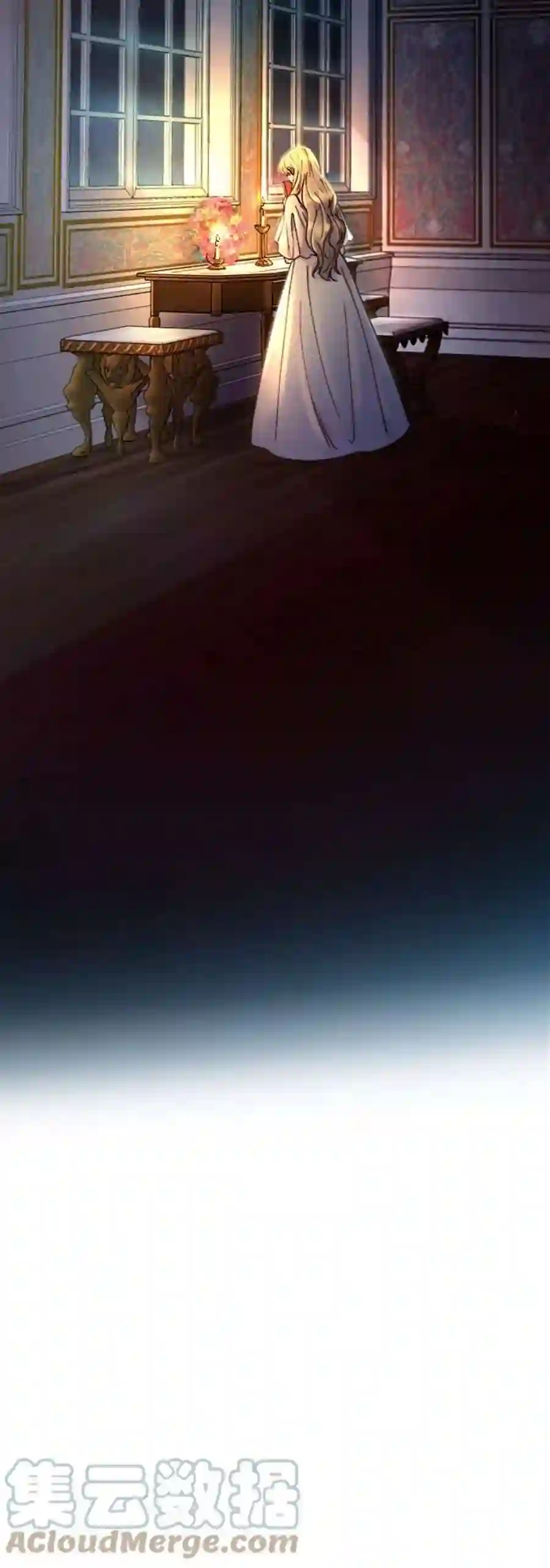 废皇子的神祕爱人67话 润物无声（3）