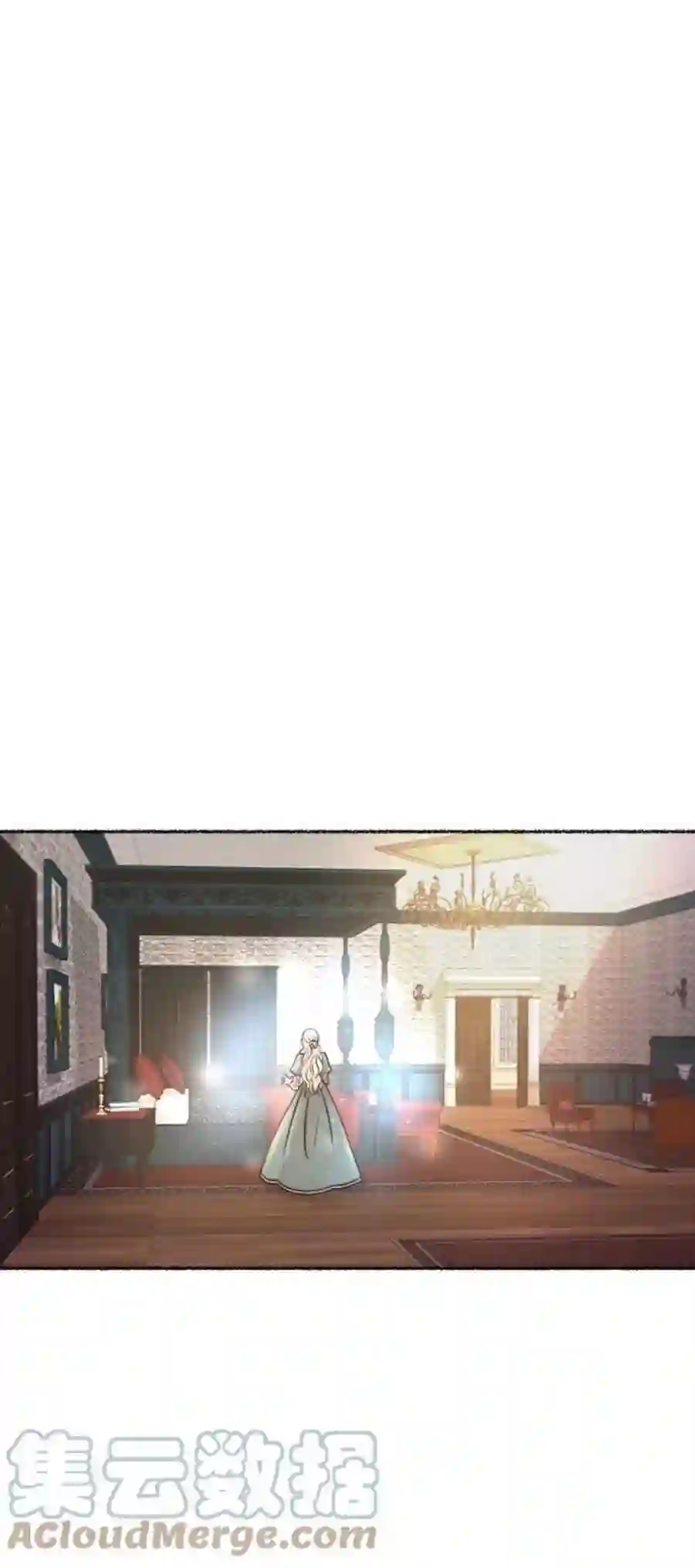 废皇子的神祕爱人68话 润物无声（4）