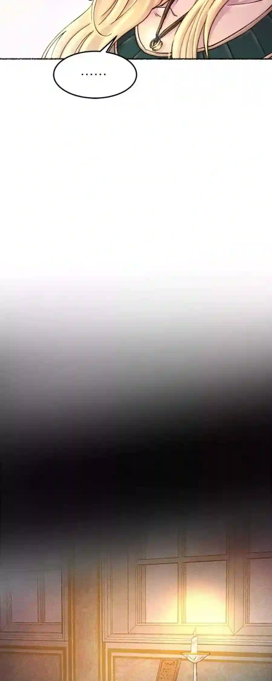 废皇子的神祕爱人68话 润物无声（4）