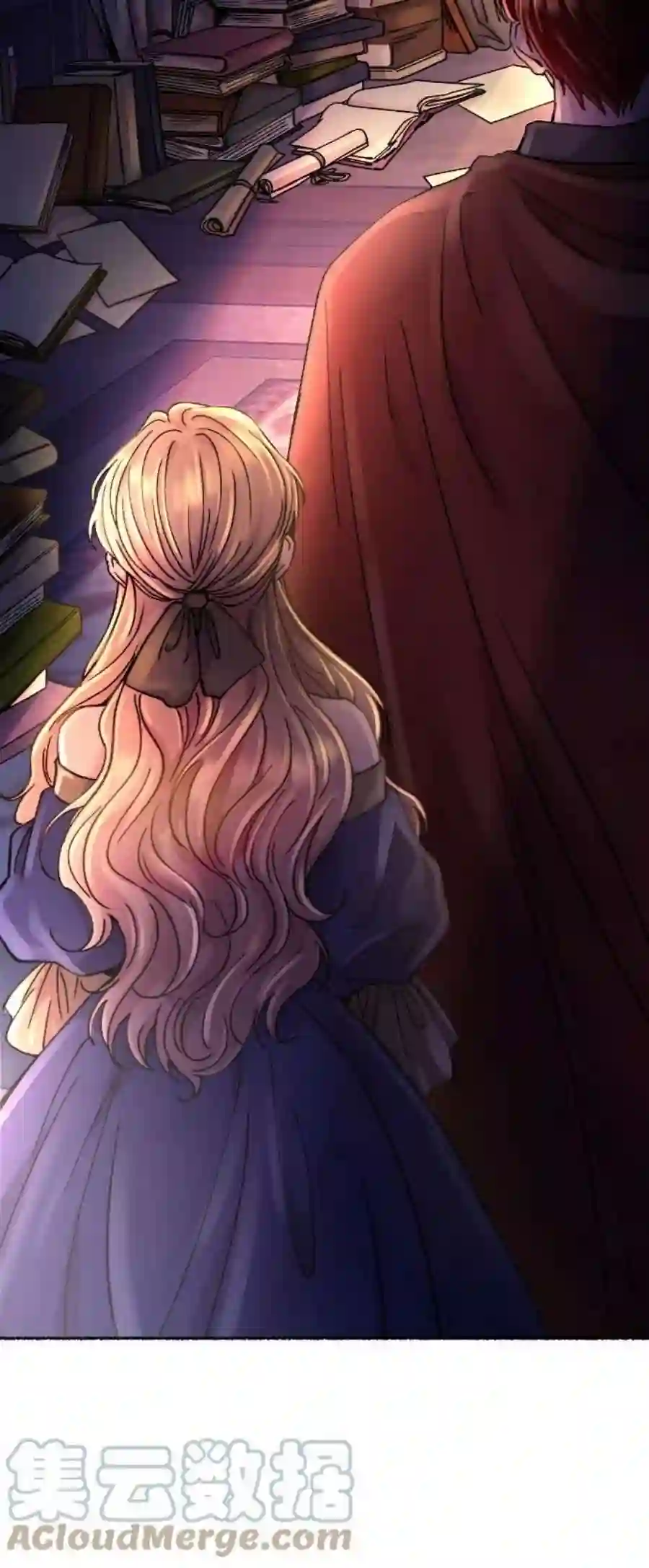 废皇子的神祕爱人70话 润物无声（6）