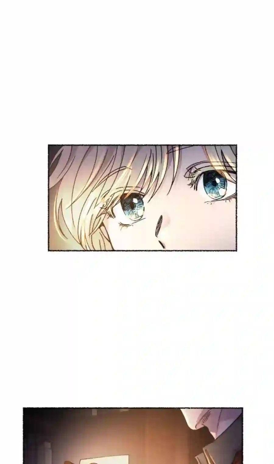 废皇子的神祕爱人70话 润物无声（6）