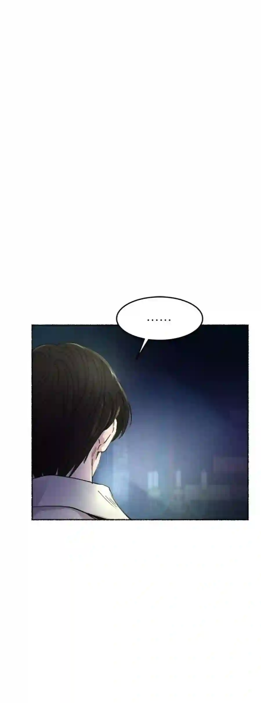 废皇子的神祕爱人71话 润物无声（7）