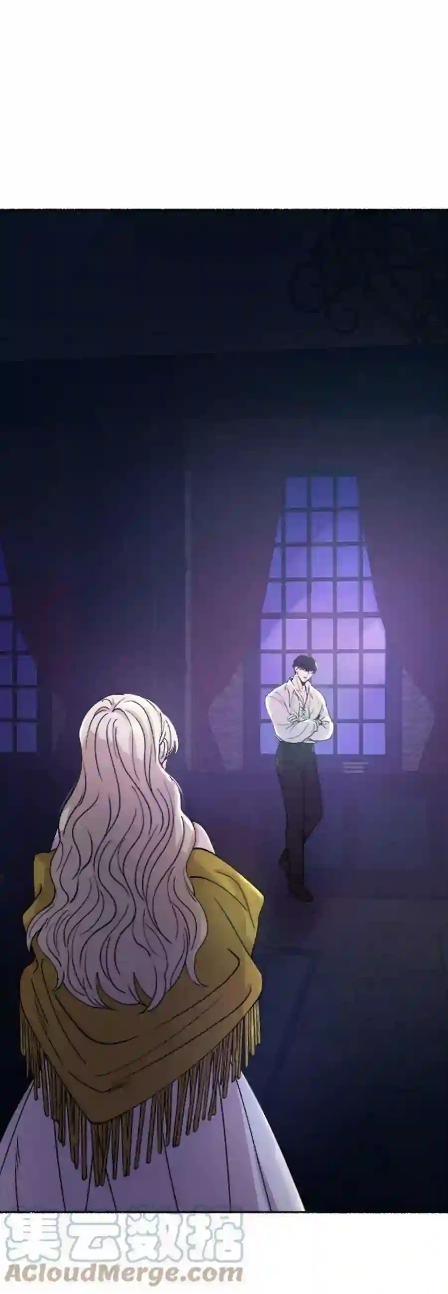 废皇子的神祕爱人71话 润物无声（7）