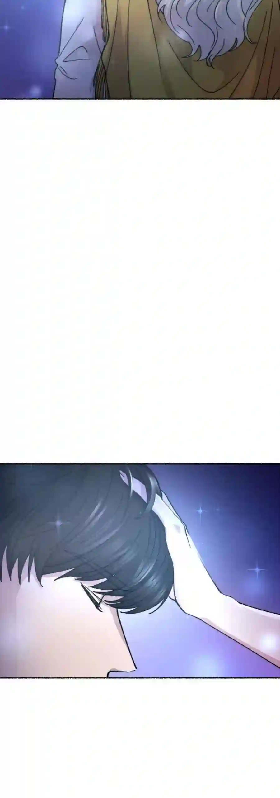 废皇子的神祕爱人71话 润物无声（7）