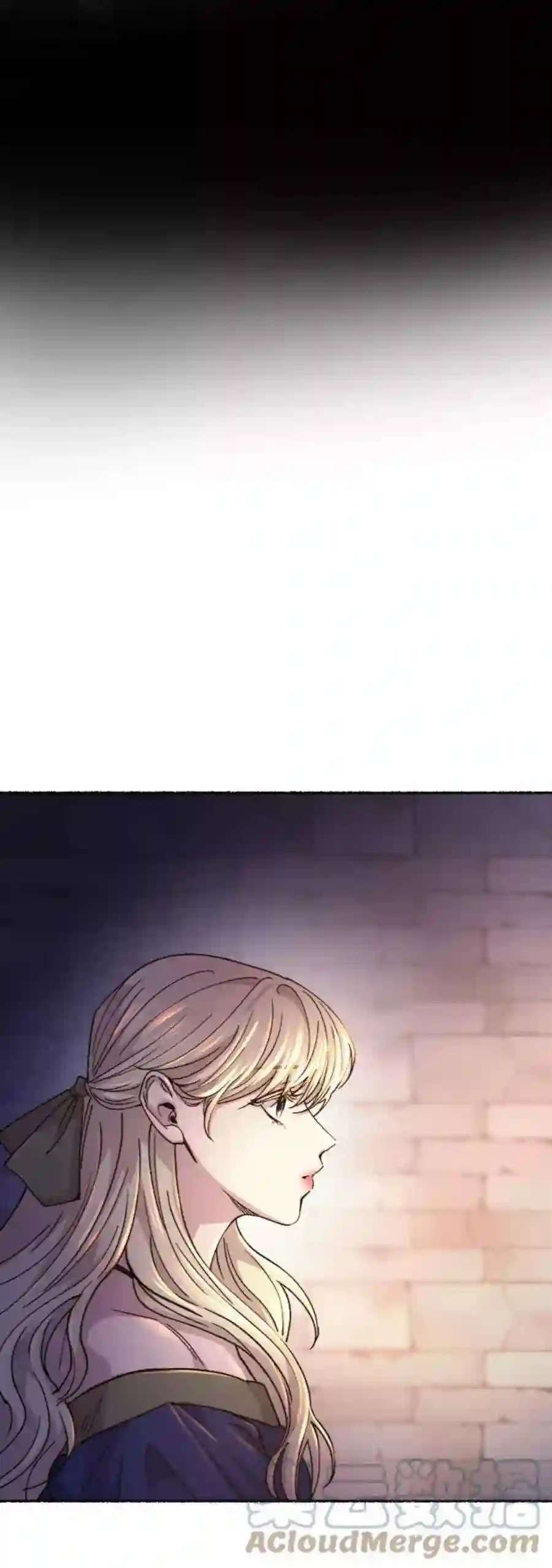 废皇子的神祕爱人71话 润物无声（7）