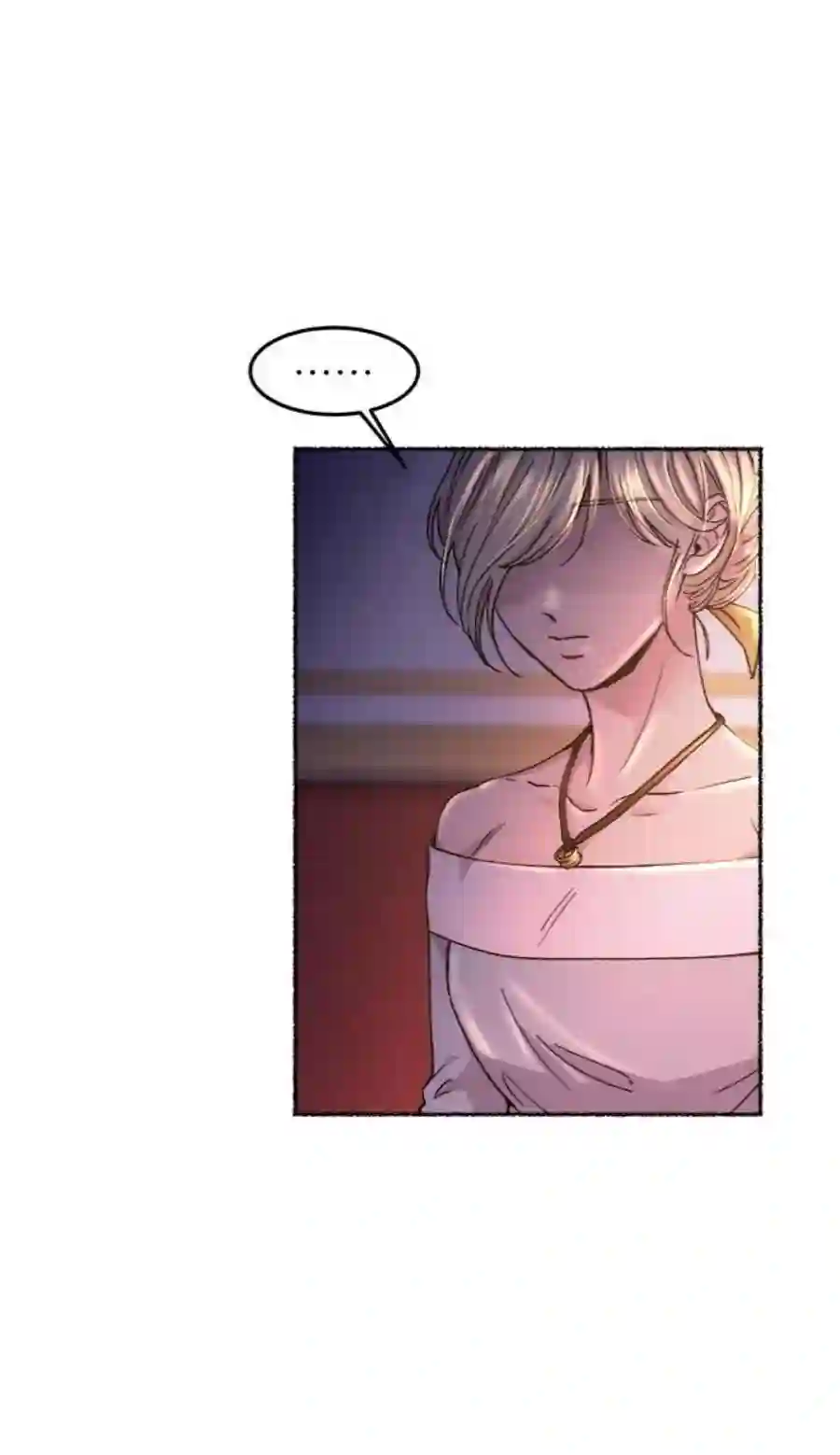 废皇子的神祕爱人77话 受伤的猛兽（6）