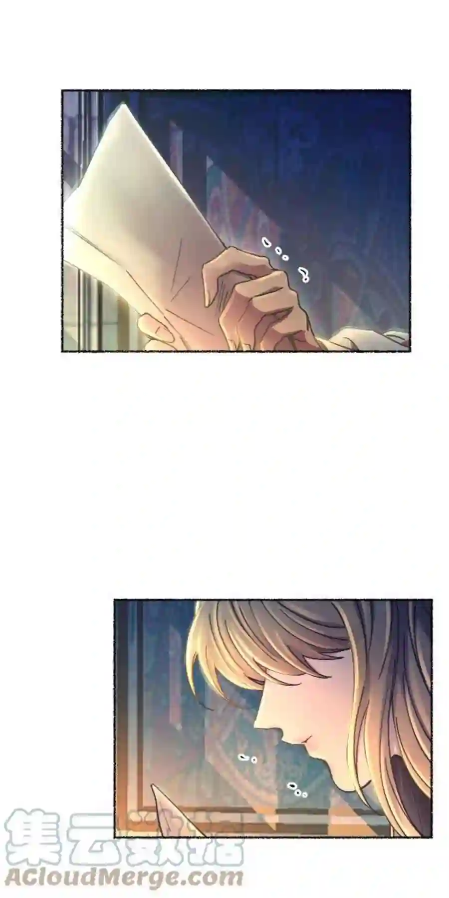 废皇子的神祕爱人79话 没关系，这是爱（2）