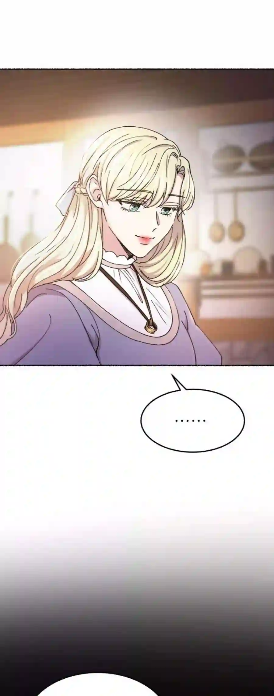 废皇子的神祕爱人89话 没关系，这是爱（12）