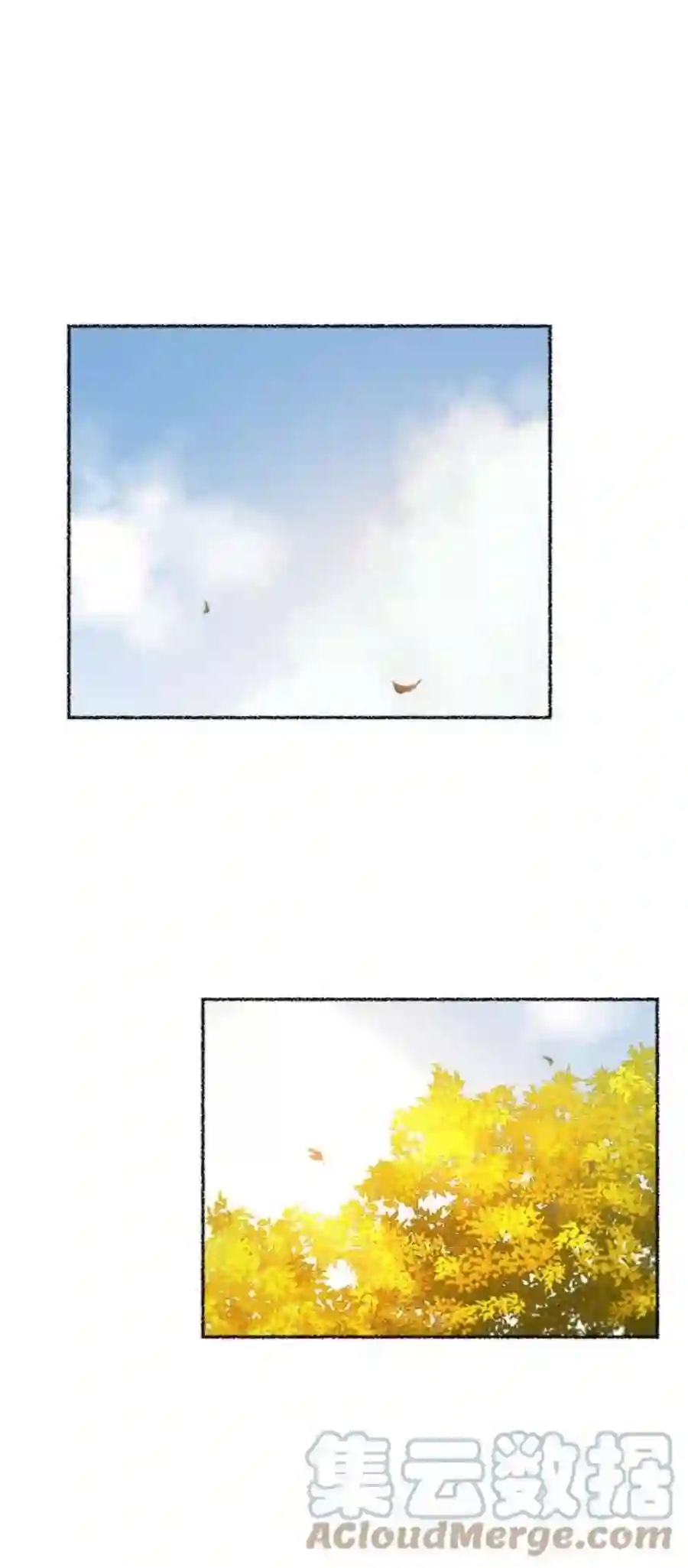 废皇子的神祕爱人99话 没关系，这是爱（22）