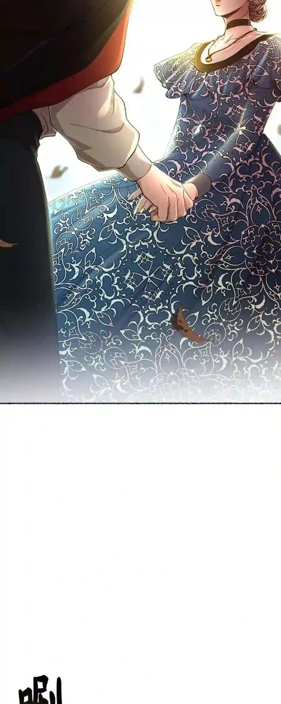 废皇子的神祕爱人99话 没关系，这是爱（22）