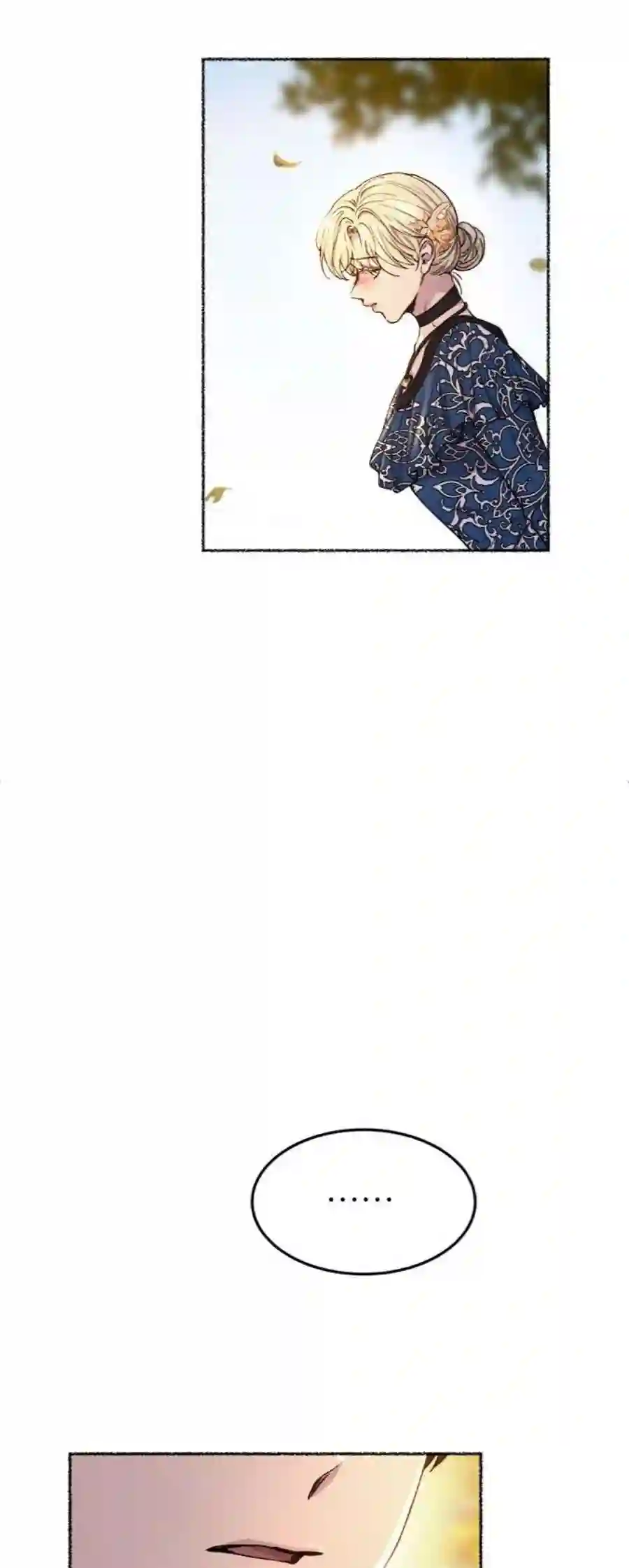 废皇子的神祕爱人99话 没关系，这是爱（22）