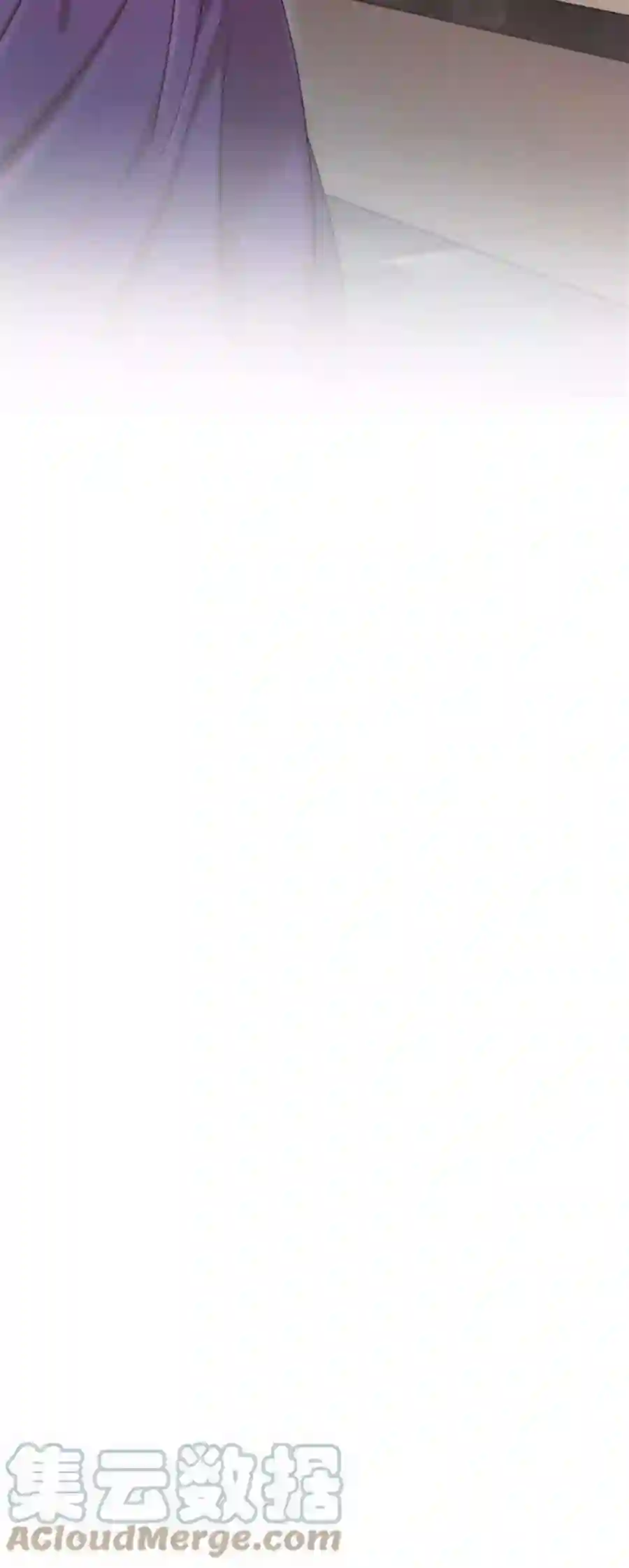 废皇子的神祕爱人100话 没关系，这是爱（23）