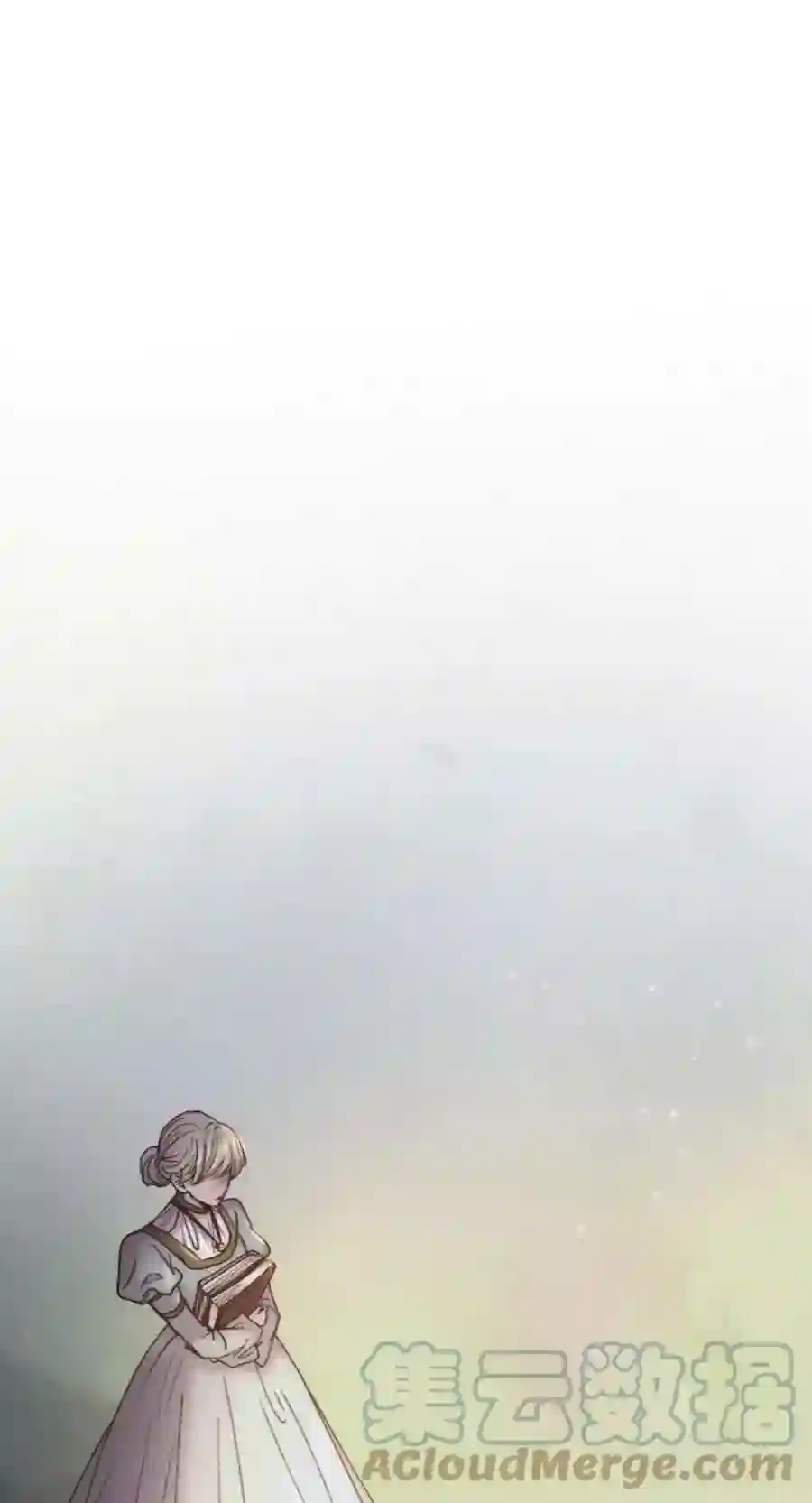 废皇子的神祕爱人100话 没关系，这是爱（23）