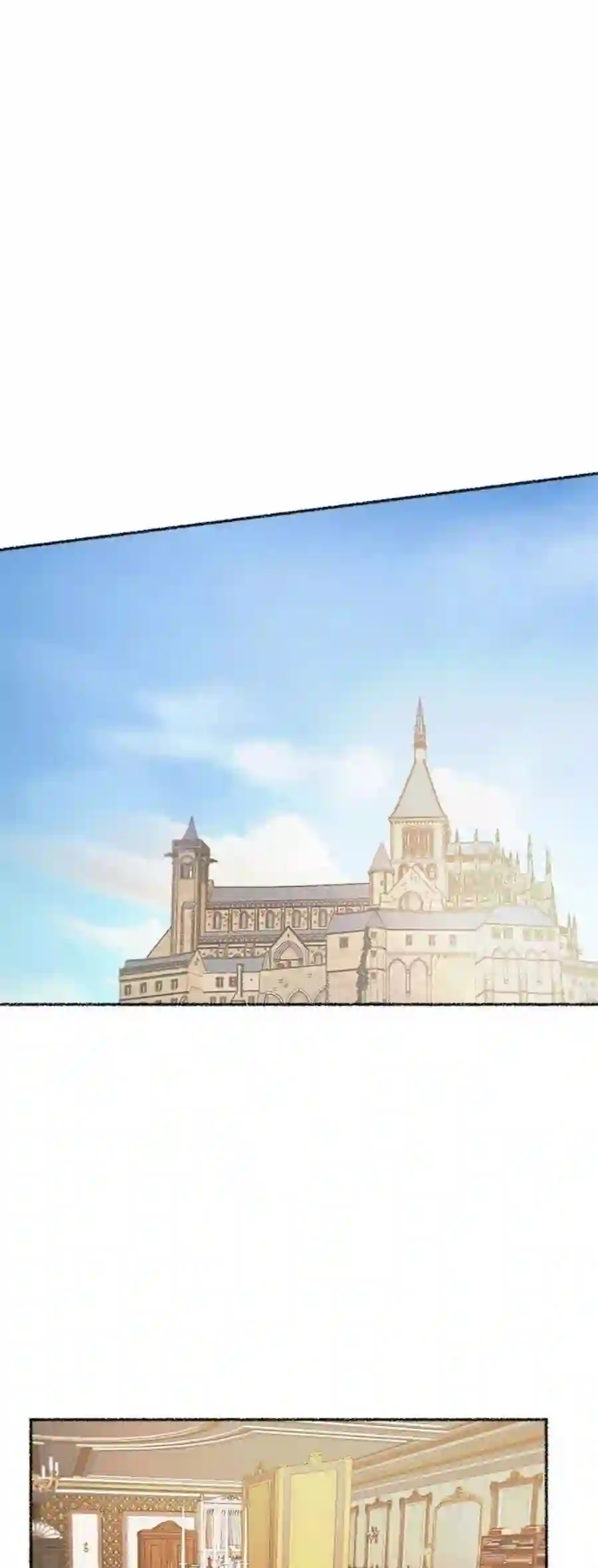 废皇子的神祕爱人101话 收获祭（1）