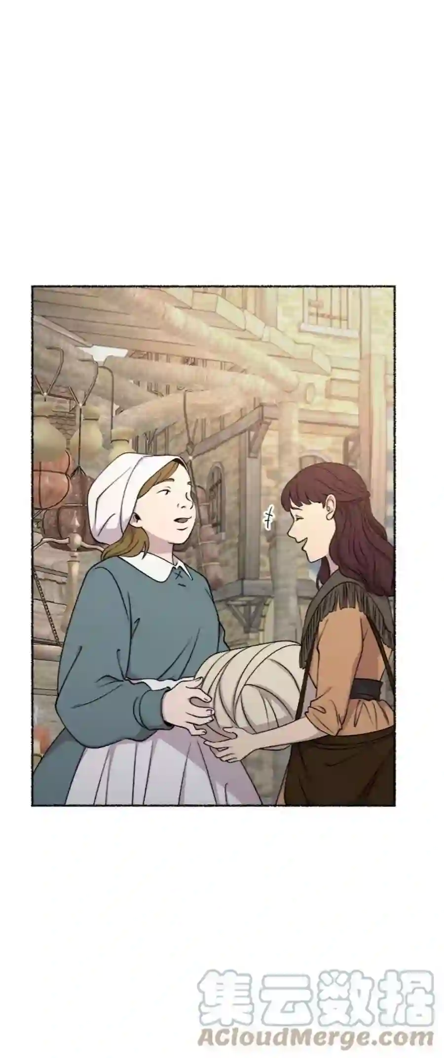 废皇子的神祕爱人101话 收获祭（1）