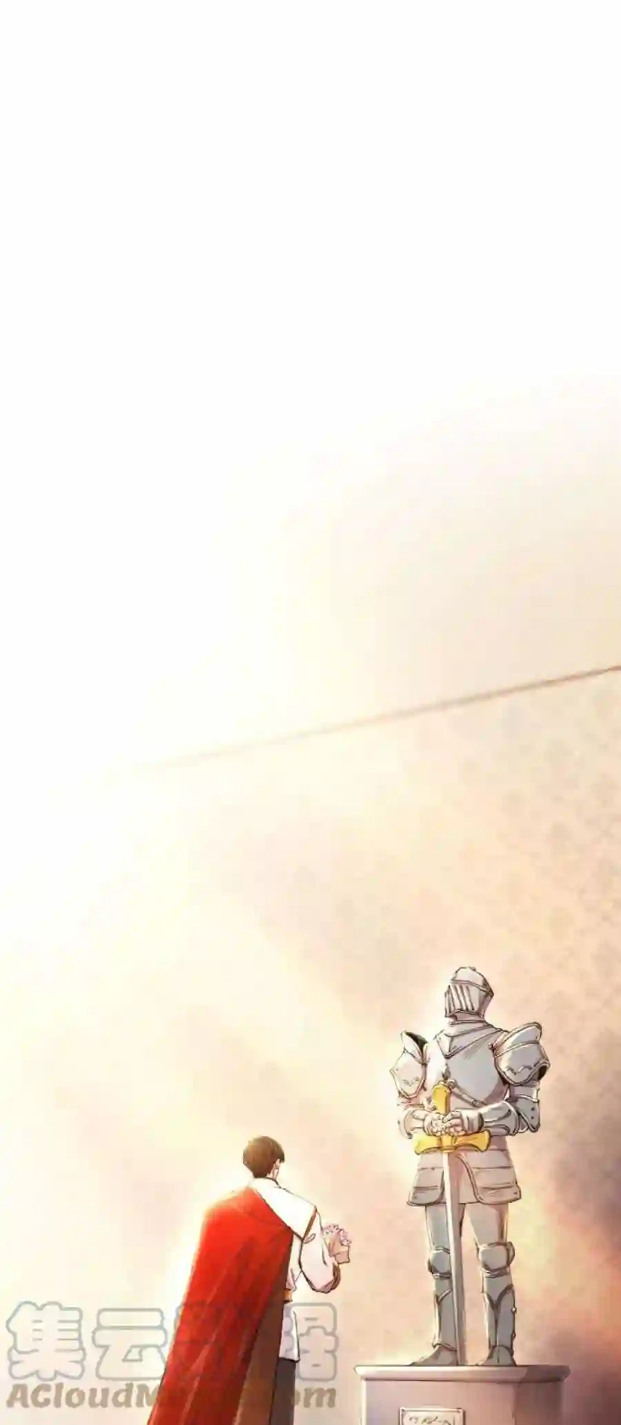 废皇子的神祕爱人101话 收获祭（1）