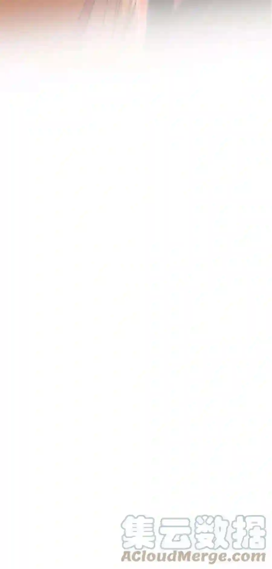 废皇子的神祕爱人101话 收获祭（1）