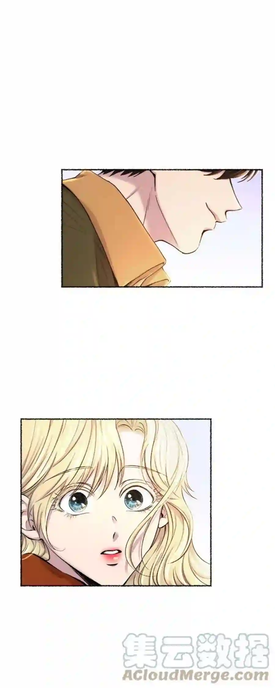 废皇子的神祕爱人101话 收获祭（1）