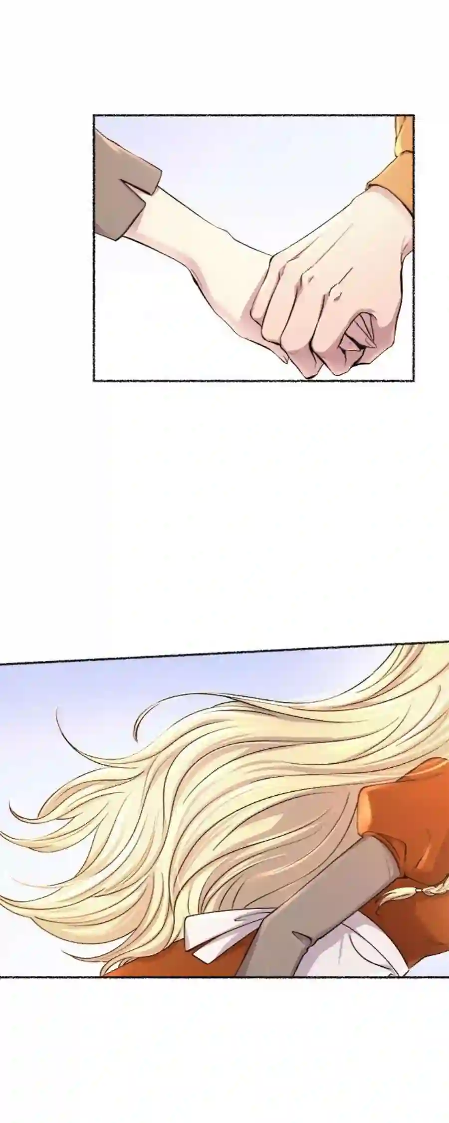 废皇子的神祕爱人101话 收获祭（1）