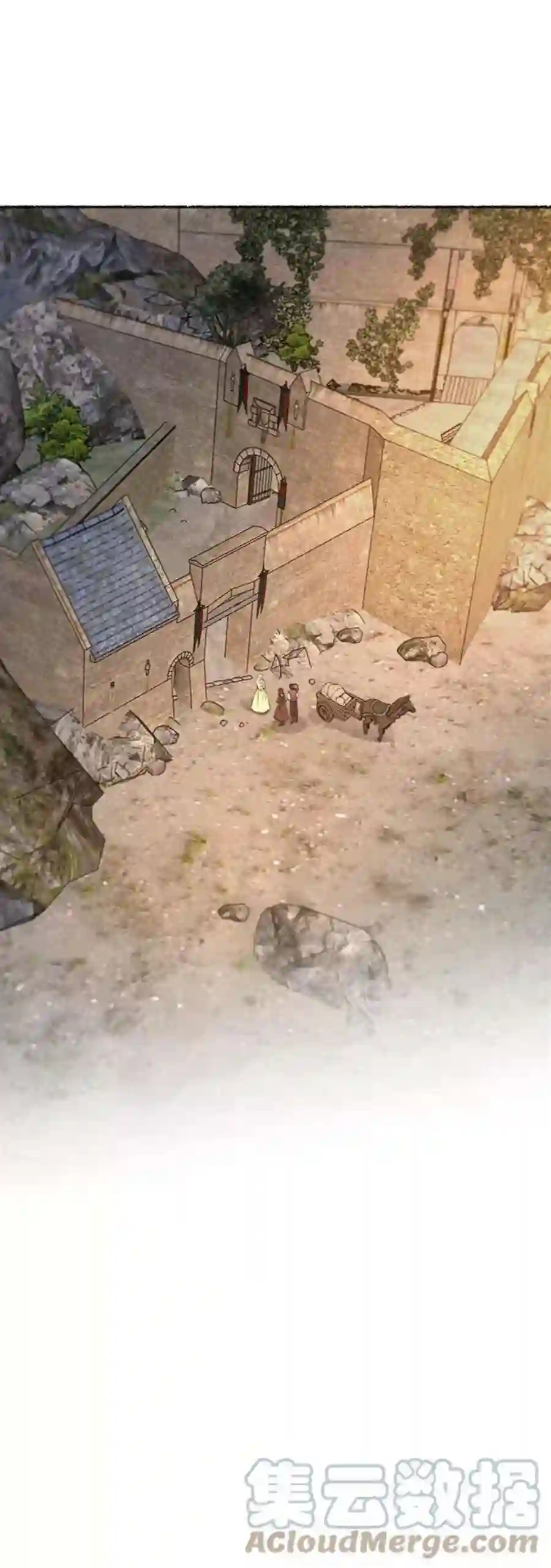 废皇子的神祕爱人101话 收获祭（1）