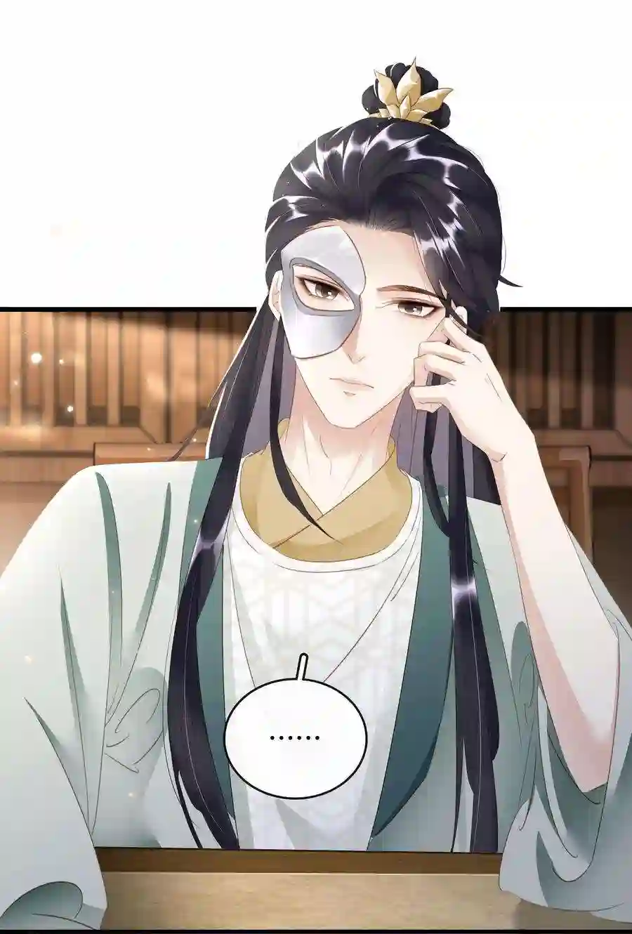 凰妃倾天下017 真正的姐妹