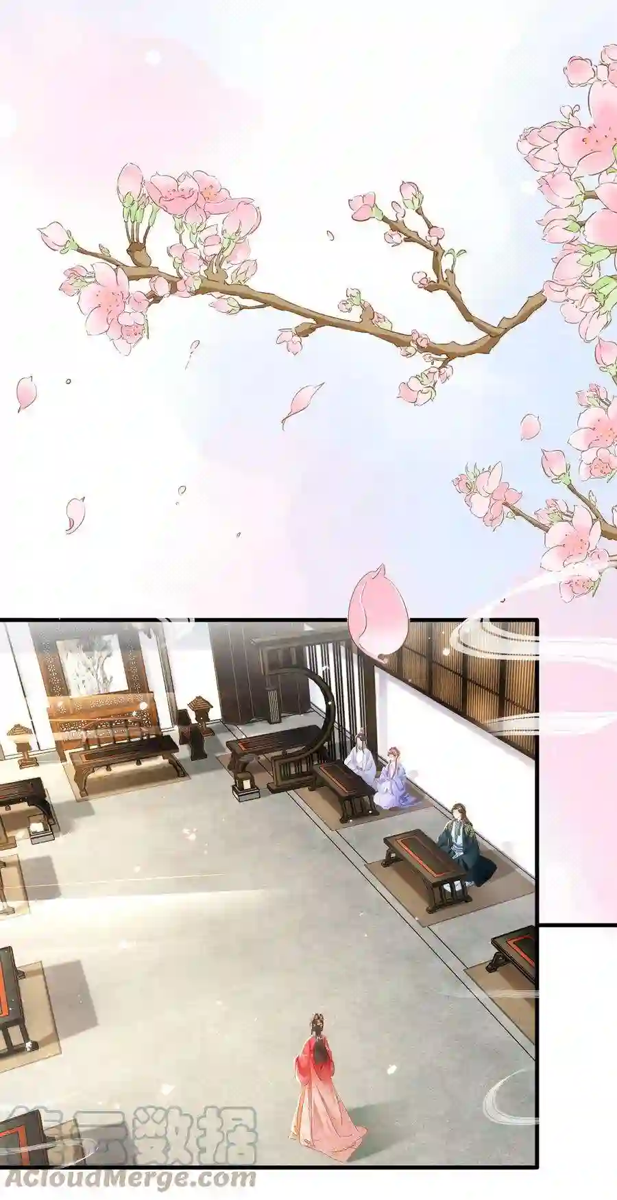 凰妃倾天下018 搬弄是非