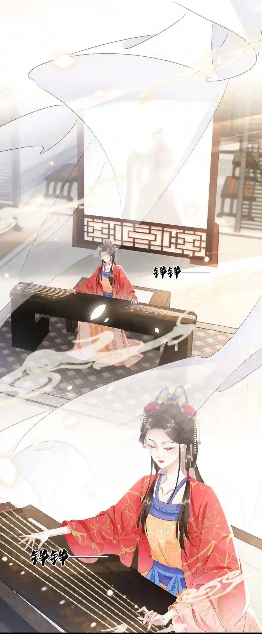 凰妃倾天下019 碾压你足矣