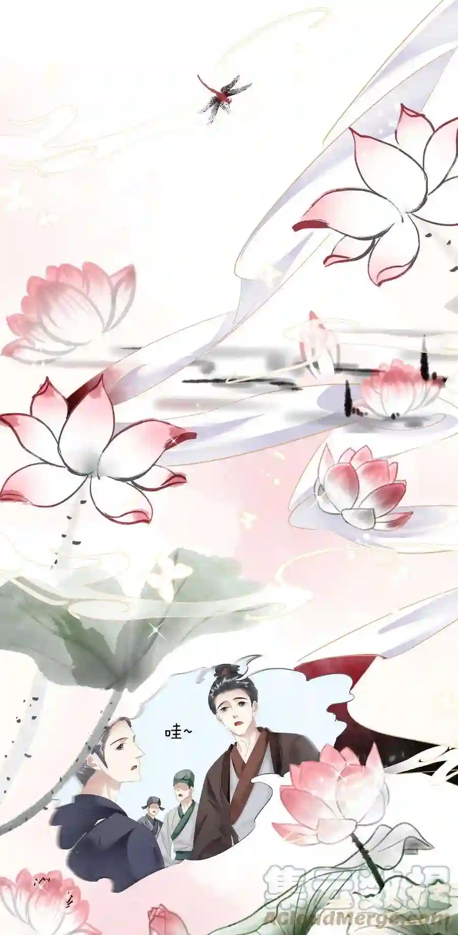 凰妃倾天下019 碾压你足矣