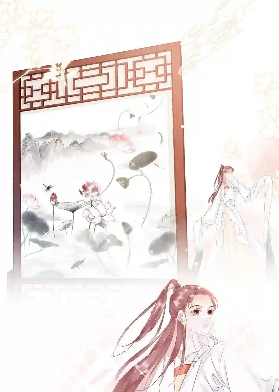 凰妃倾天下019 碾压你足矣