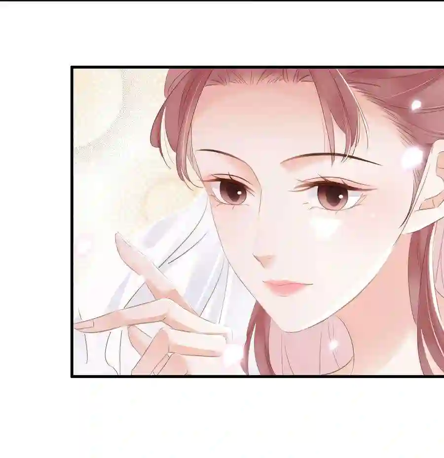 凰妃倾天下019 碾压你足矣